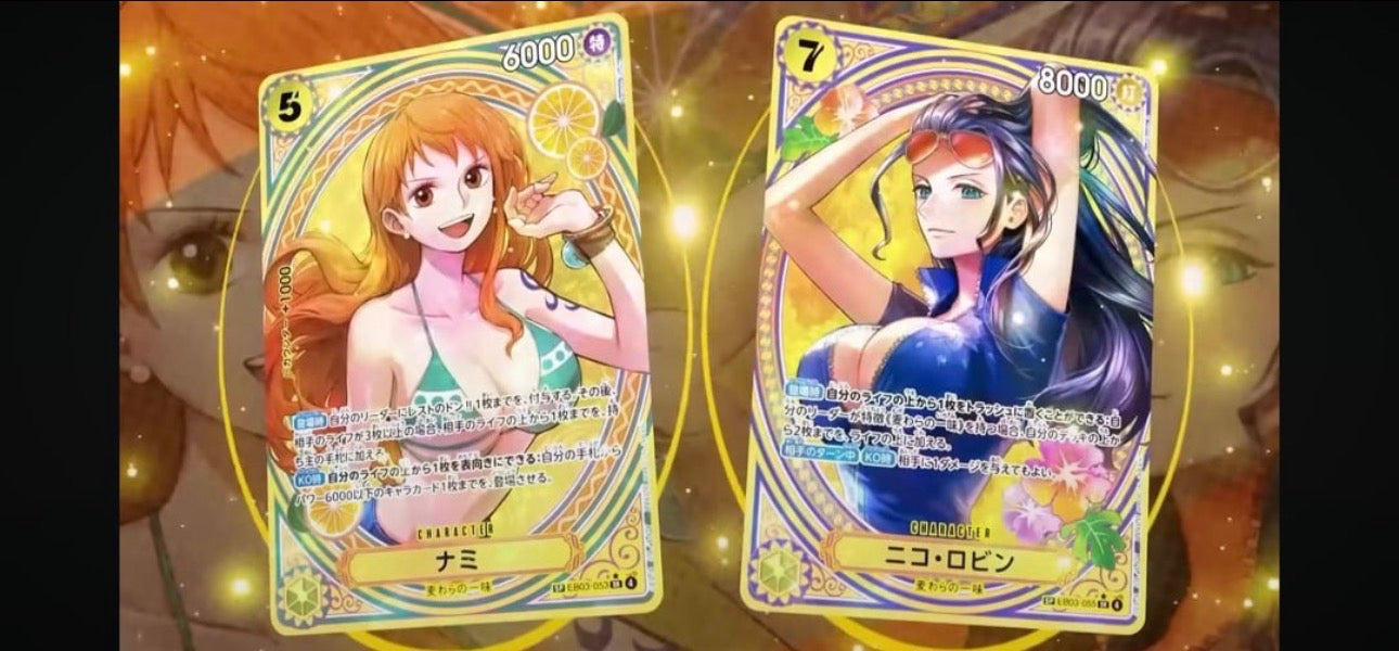 [PREORDER] One Piece Card Game EB03 Memorial Heroines Booster Box (JP)