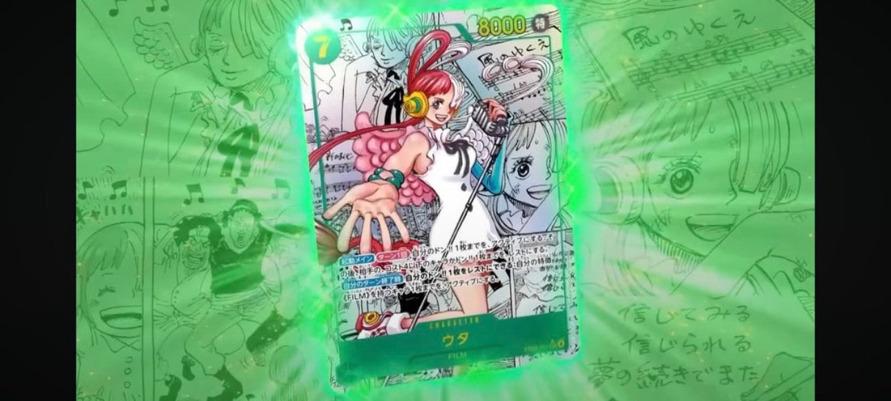 [PREORDER] One Piece Card Game EB03 Memorial Heroines Booster Box (JP)