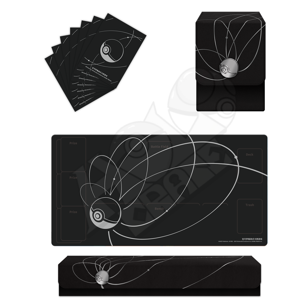 [PREORDER] Pokemon Travel Journey Box (CN)